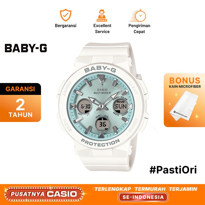 Casio Baby-G BGA-2510SP-7A BGA-2510SP-7AJR Spring Package Digital