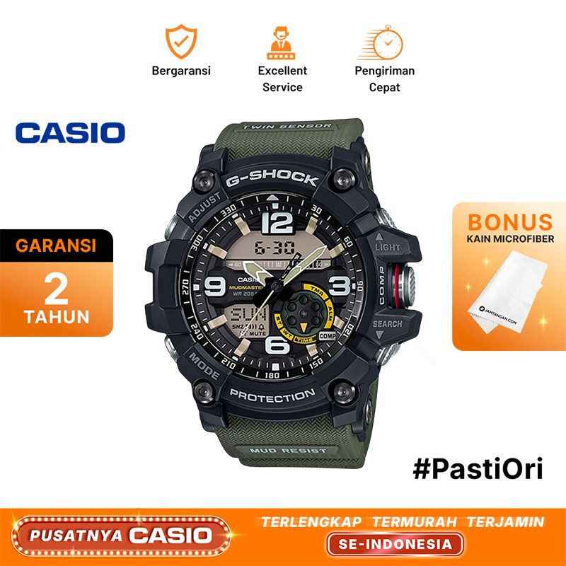 Casio G-Shock X Toyota Land Cruiser GG-1000TLC-1A GG-1000TLC