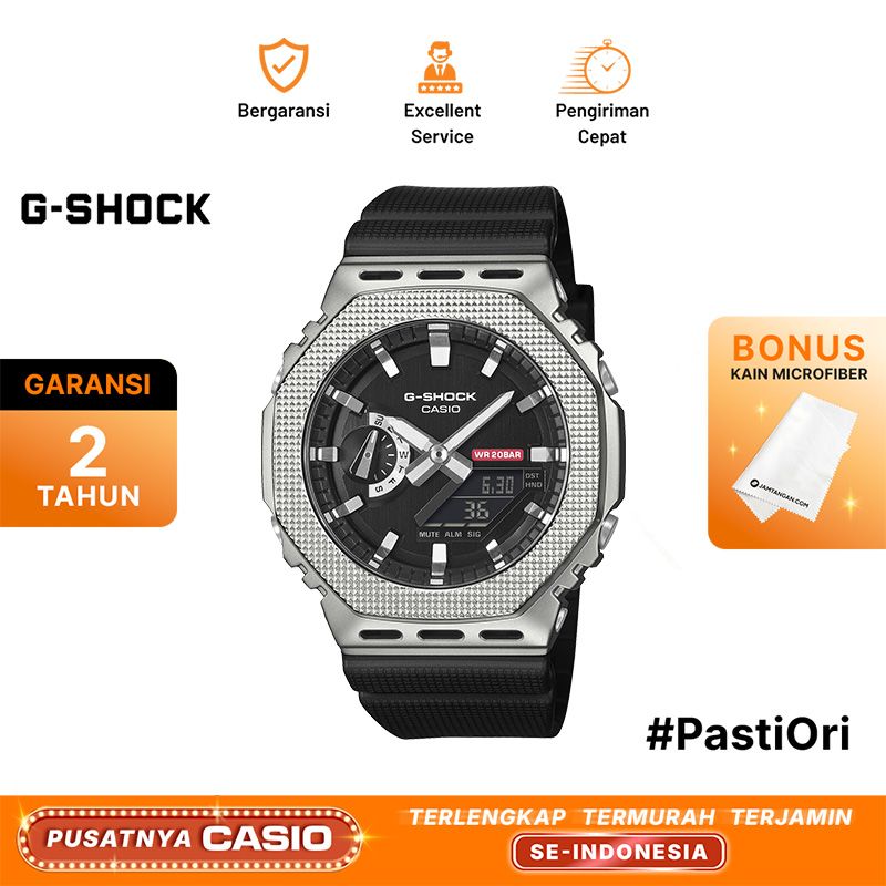 Casio G-Shock GM-2100C-5A GM-2100C-5ADR CasiOak Utility Metal
