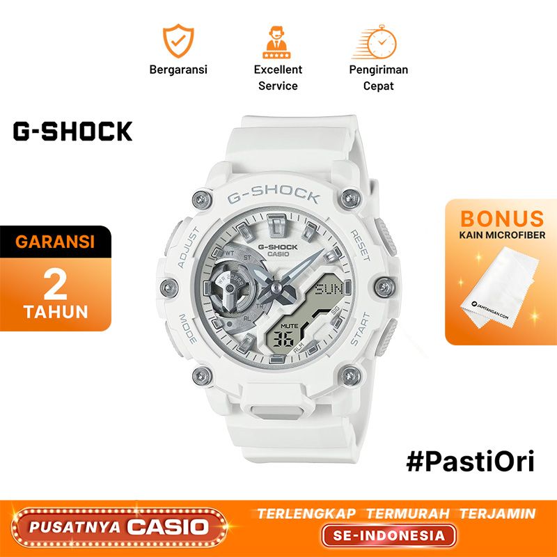 Casio G-Shock GMA-S2200M-7A GMA-S2200M-7ADR White Digital Analog