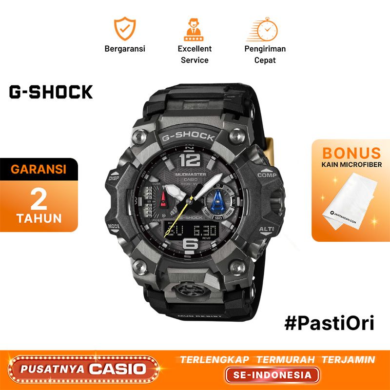 Casio G-Shock Mudmaster GWG-B1000MG-1A9 GWG-B1000MG-1A9JR Magma