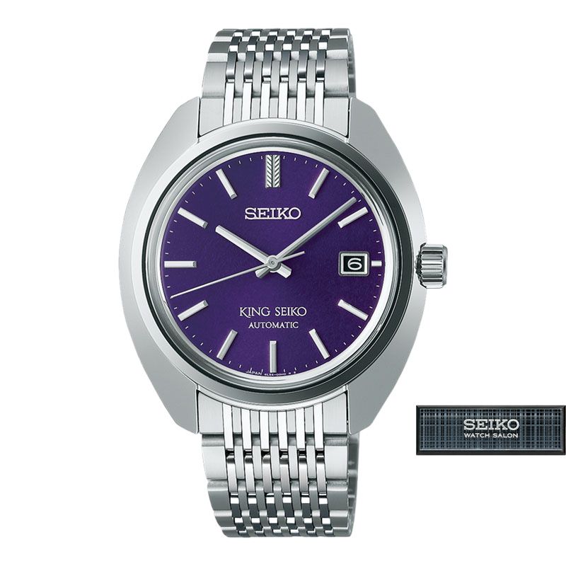 Seiko King Seiko SJE111 SJE111J1 Automatic Edo Purple Motif Dial