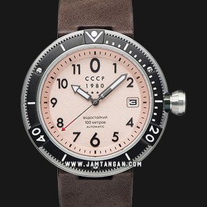 CCCP Kashalot Submarine CP-7004-01 Automatic Rose Gold Dial Dark