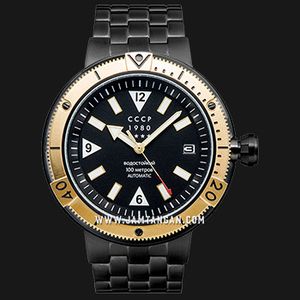 Stainless Steel Cccp Kashalot Submarine Automatic Watch CCCP CP