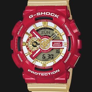 G shock iron man price store