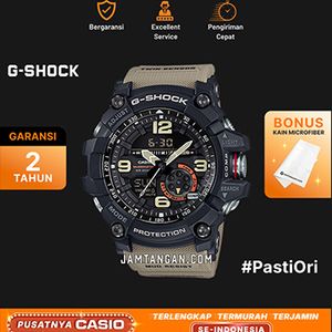 Gg 1000 G Shock Duplicate Watch Gg 1000 G Shock 1st Copy Watches