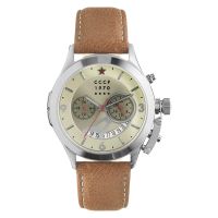 CCCP Shchuka GMT CP-7011-09 Men Beige Dial Tan Leather Strap