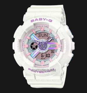 Harga baby g cheap