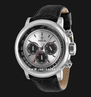 Jam invicta original best sale
