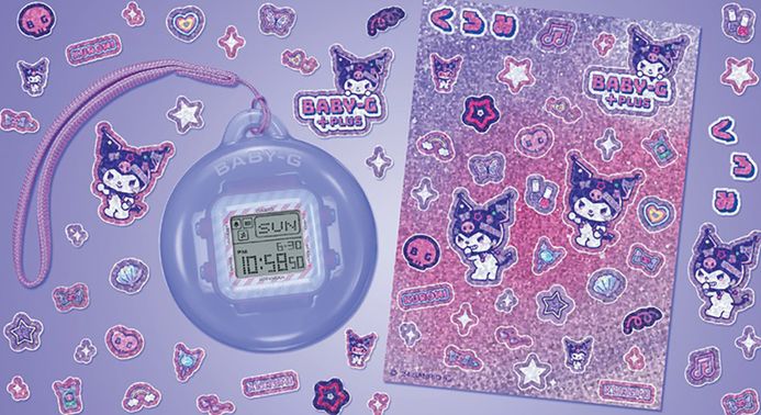 interactive image