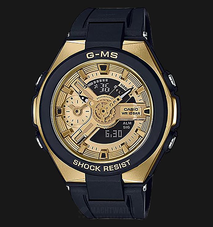 Baby g msg 400g store