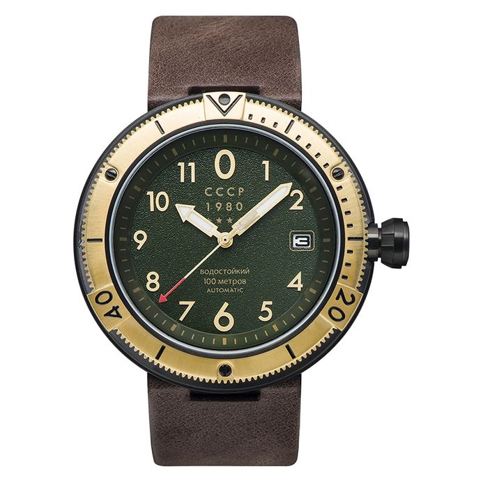 Black Cccp Kashalot CCCP Kashalot Submarine CP-7004-02 Automatic