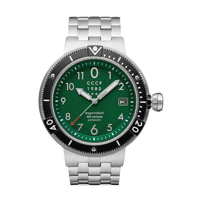 CCCP Kashalot Submarine CP-7004-55 Automatic Green Dial Stainless
