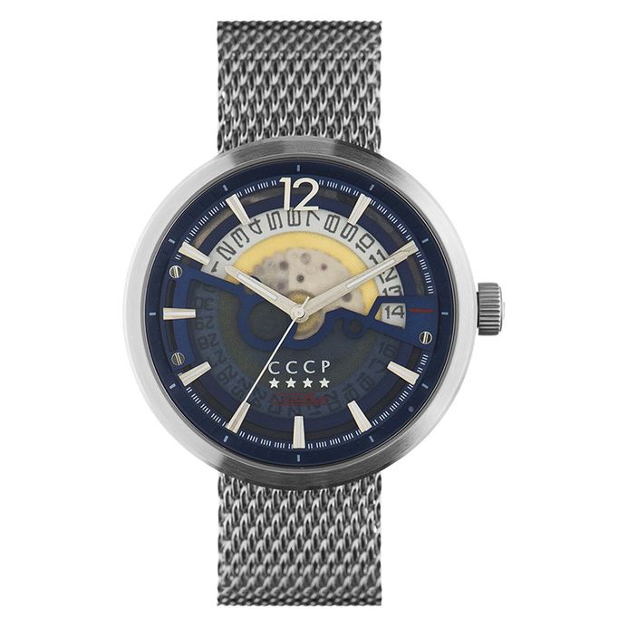 CCCP Kashalot Submarine CP-7008-11 Automatic Blue Semi Skeleton