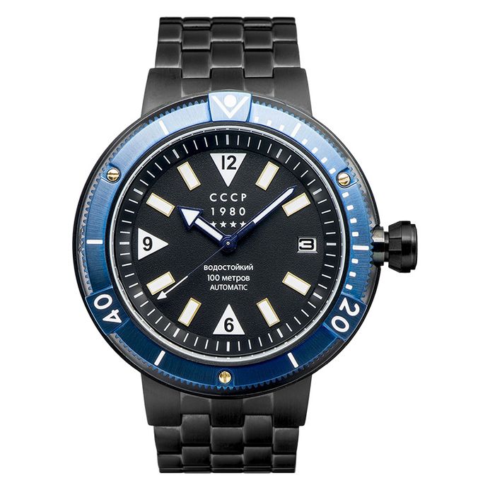 Cp 7027 Cccp Kashalot Submarine Automatic Watch Buy Cccp Kashalot
