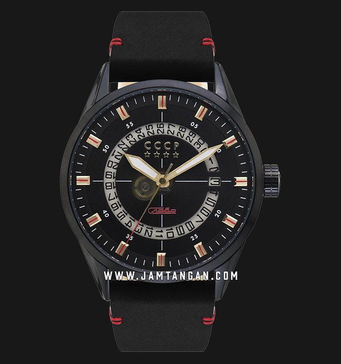 Cardinal Submarine Watch Submarine Men Watch