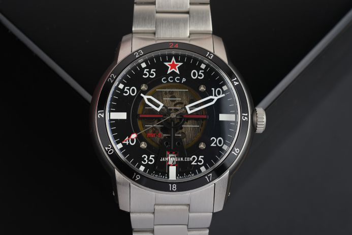 Cccp mig 21 watch clearance