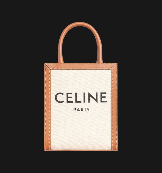 Mini vertical cabas celine in textile with celine print and calfskin best sale