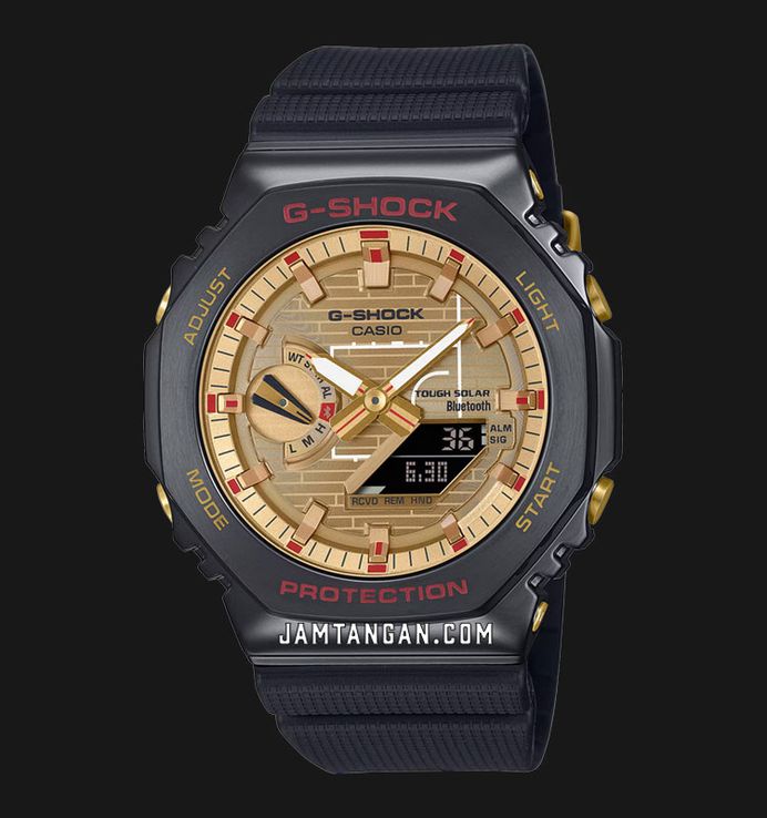 Casio G-Shock X Rui Hachimura GBM-2100RH-1A GBM-2100RH-1AJR