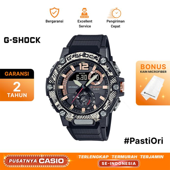 Casio G-Shock GST-B300WLP-1A GST-B300WLP-1AJR G-Steel Tough Solar