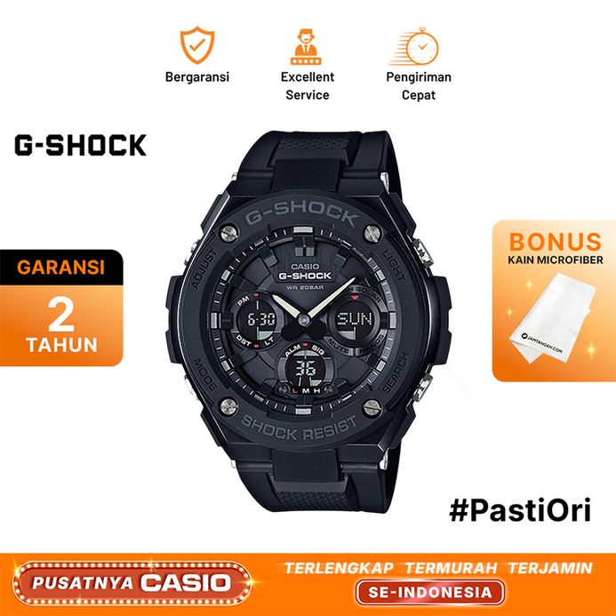 Casio G-Shock G-Steel GST-S100G-1BDR Tough Solar Water Resistance 200M  Black Resin Band