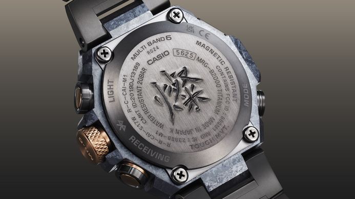 Casio G-Shock MR-G MRG-B2000JS-1A MRG-B2000JS-1AJR Juryoku-Maru