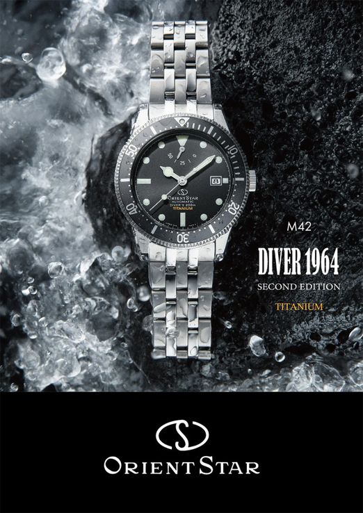 Orient Star RK-AU0701B Diver 1964 Second Edition Automatic Black