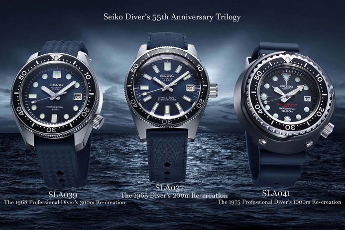 Seiko Prospex SBDX037J SBEX013J SBEX015J Divers 55th Anniversary