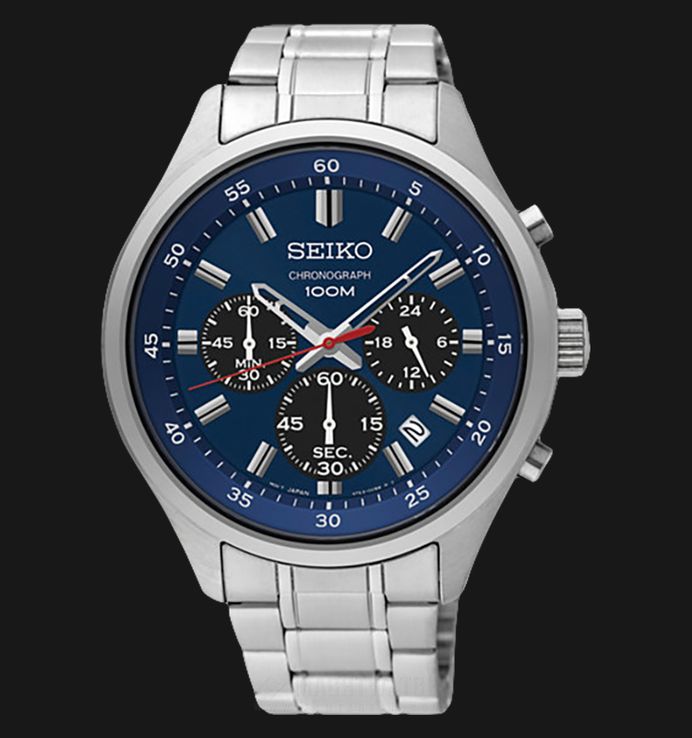Seiko sks585p1 sale