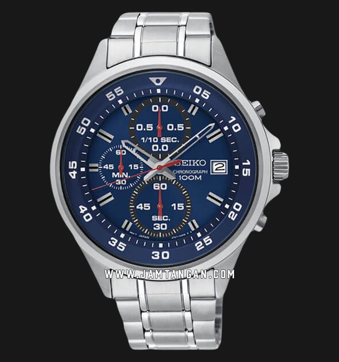 Sks625p1 seiko online