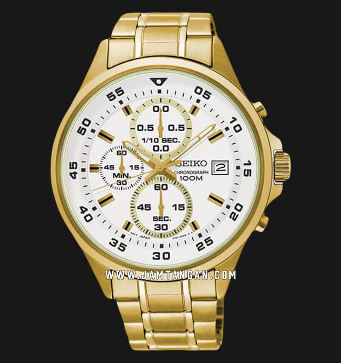 Sks632p1 online