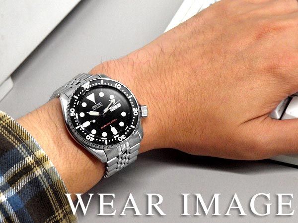 Skx007k2 store