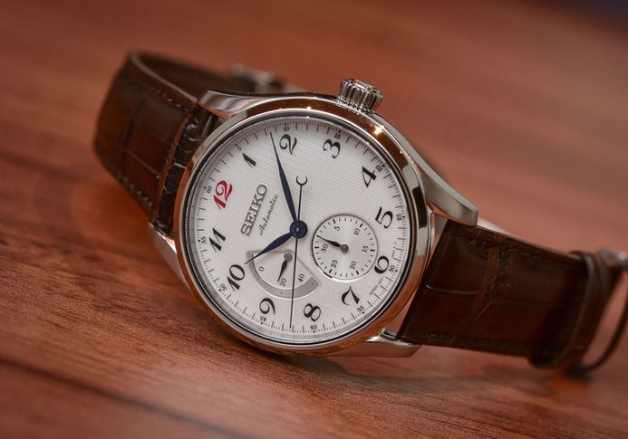 Spb059j1 seiko top