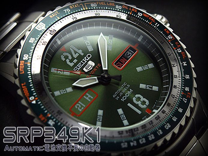 Seiko srp349k1 hotsell