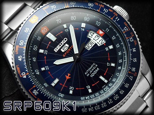 Srp609k1 top