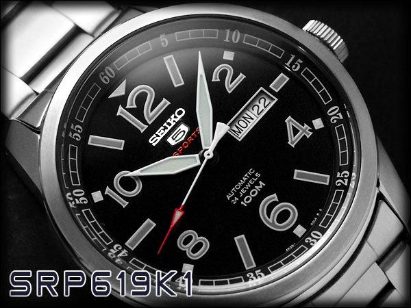 Seiko srp619 online