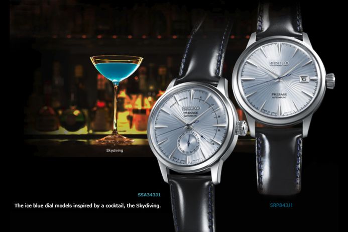 Seiko Presage SRPB43J1 Cocktail Time Skydiving Light Blue Texture Dial Black Leather Strap