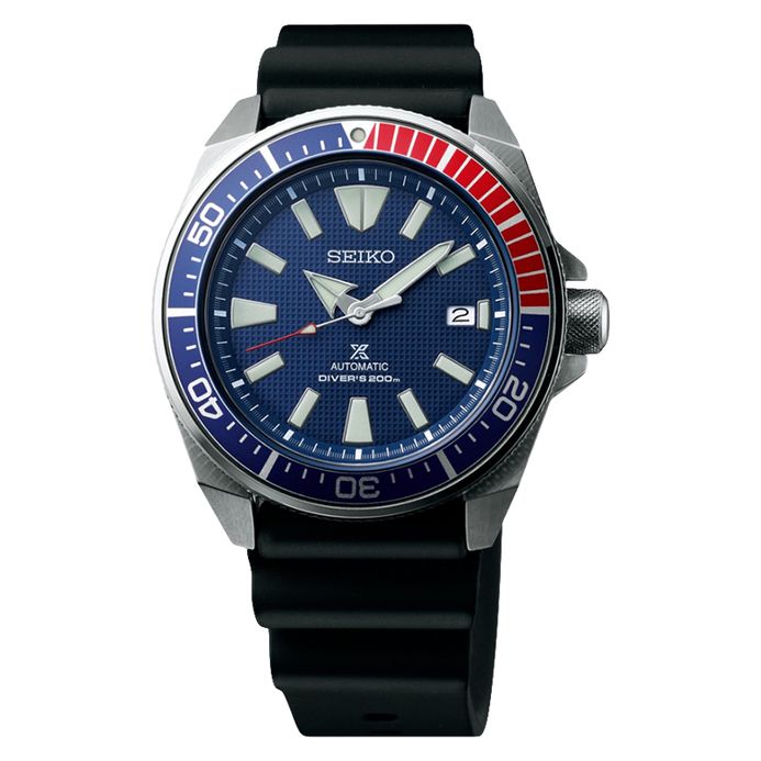Seiko Samurai Srpb53k1 Seiko Srpb53k1 Seiko Prospex Samurai SRPB53