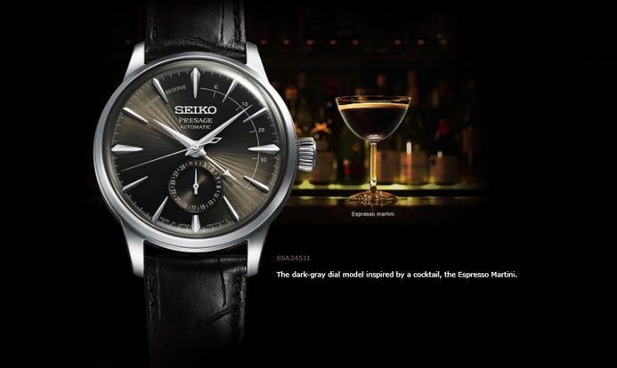 Seiko espresso martini new arrivals