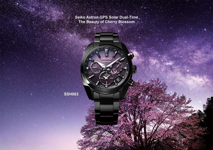 Harga jam astron hotsell