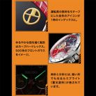 thumbnail-4
